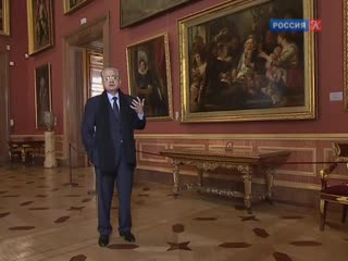 Эрмитаж - 250. In vino veritas