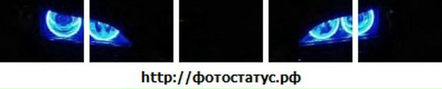 Вєталь Британ фотография #1