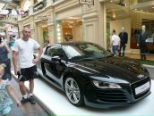 Фотография  