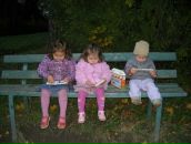 Фотография Мингалеевой Ольги