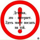 Фотография Рацевича Ильи