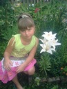 Аліна Пазина фотография #23 (источник - https://vk.com/id138351261)