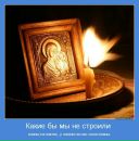 Фотография Богачевой Лилии