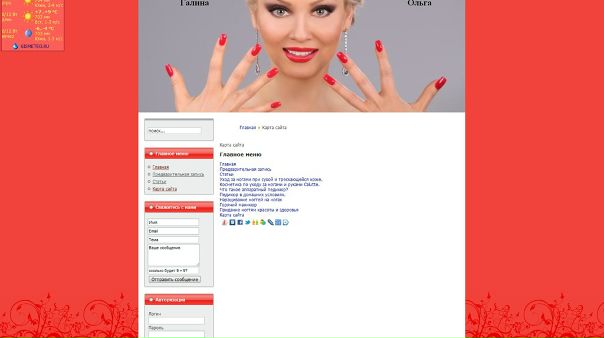 Виктор Ковалев фото №9