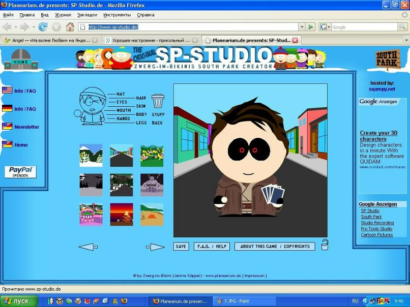 Виктор Крид фотография #27