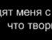 Юлія Таланчук фотография #12 (источник - https://vk.com/id41582571)
