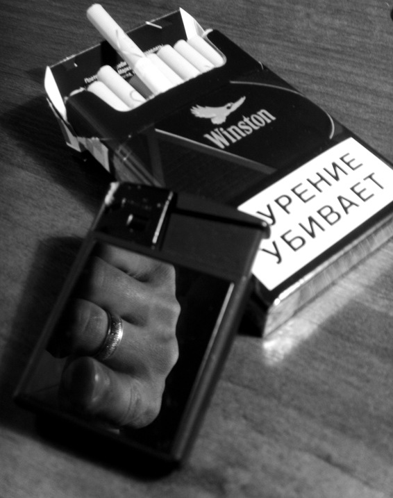 Артур Улитенко фотография #13