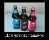 Марат_тт Романофф фотография #11 (источник - https://vk.com/id108559237)