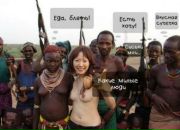 Богдан Федін фотография #40 (источник - https://vk.com/id111465996)