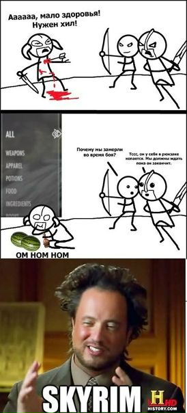 №11, Эдик Тигай №11, Эдик Тигай