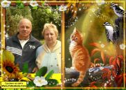 Фотография Тереховой Людмилы