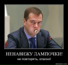 Алексей Рыбин фотография #14 (источник - https://vk.com/id283181)