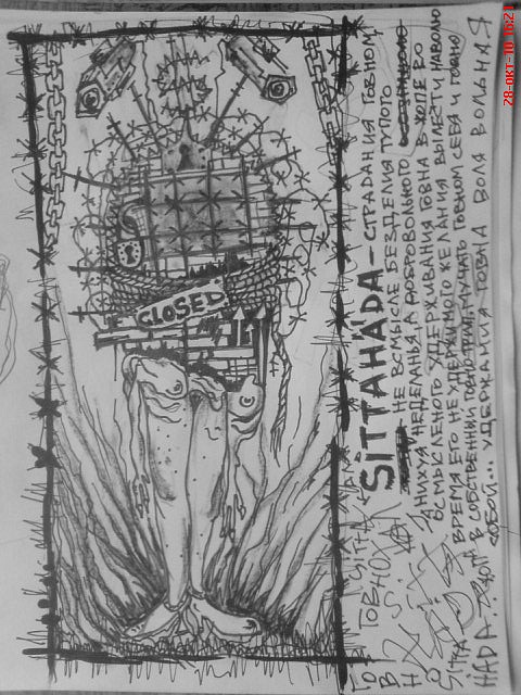 Дима Дмитрий фотография #49