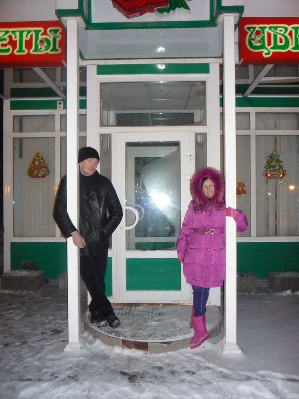 Александр Денежкин фотография #19