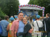 Фотография Даничкиной Татьяны