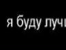 Віка Бахмат фотография #38 (источник - https://vk.com/id153262164)