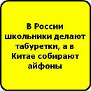 Оля Сергійчук фотография #47 (источник - https://vk.com/id156706825)