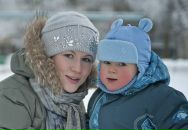 Фотография Волынкиной Екатерины