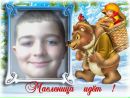 Андрій Турко фотография #1