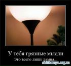 Іван Коваль фотография #25 (источник - https://vk.com/id72231170)