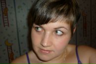 Фотография Игнатьевой Екатерины