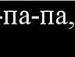 Діма Кравчук фотография #19 (источник - https://vk.com/id131664902)