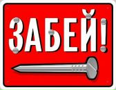 Мішка Галенда фотография #18 (источник - https://vk.com/id27701008)