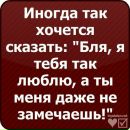 Софійка Підкович фотография #19 (источник - https://vk.com/id139079342)