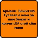 Ерик Кертвелеші фотография #3 (источник - https://vk.com/id151250730)