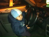 Фотография Кожановой Екатерины