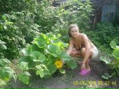 Фотография Певзнер Анны