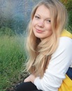 Фотография Тращенко Лены