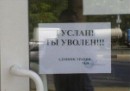 Фотография Medvedev Ruslan