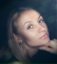 Фотография Рогачевой Ольги
