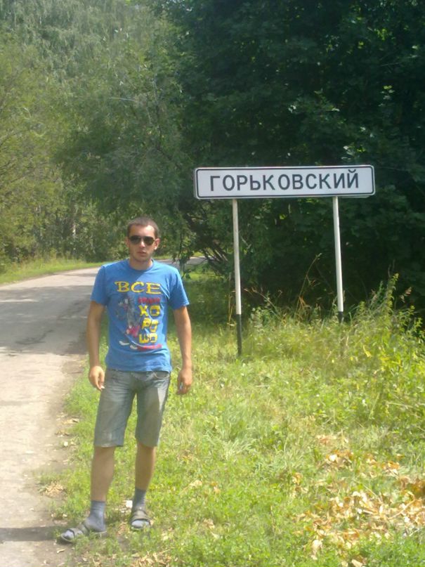 Денис Орлов фотография #24