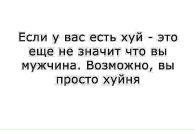 Фотография Чуковой Виктории
