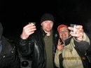 Сірога Скакун фотография #40 (источник - https://vk.com/id126185148)