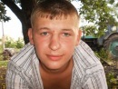 Ігор Остратенко фотография #25 (источник - https://vk.com/id135611389)