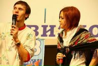 Devil Sport фотография #1