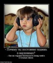 Настя Гущіна фотография #7 (источник - https://vk.com/id27938907)