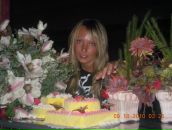 Фотография Ивановой Екатерины