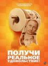 Максім Шумахер фотография #26 (источник - https://vk.com/id43267666)