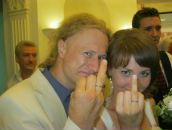 Фотография Иванов Конфуций Юрий