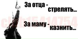 Фотография Эмилио Banderas
