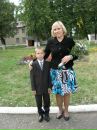 Фотография Ганьковой Екатерины