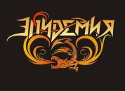 Фотография Сафонова Сафона