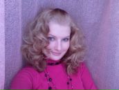 Фотография Ульяновой Ольги