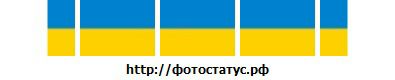 Ілонка Зборовська фотография #14 (источник - https://vk.com/id12433673)