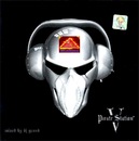 Крістік Goa фотография #24 (источник - https://vk.com/id145603477)