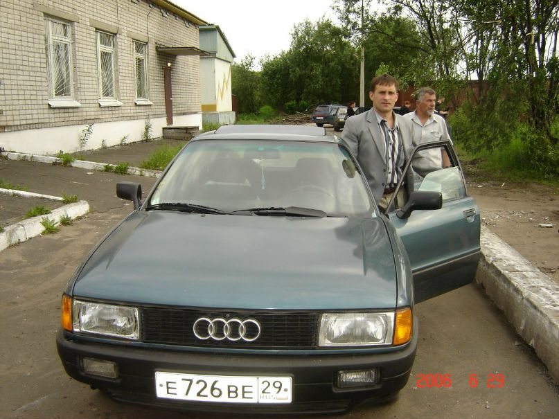 Александр Быков фотография #40